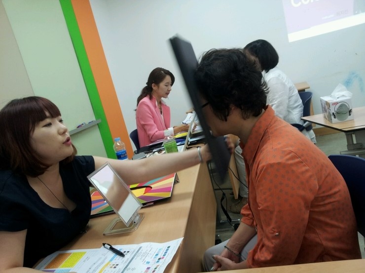 대한인력개발 이미지