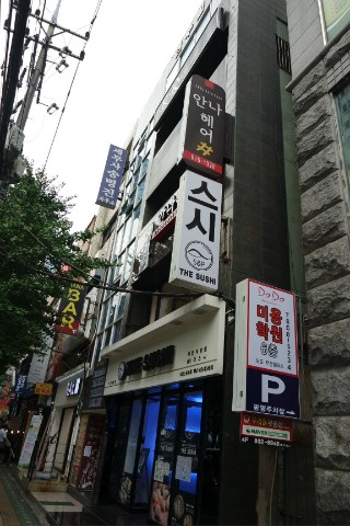 기린 에스테틱 이미지