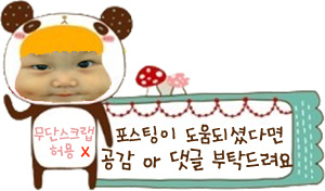 주아수산 이미지