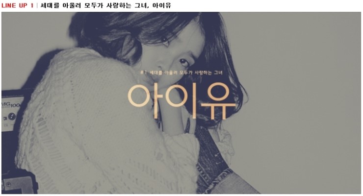 디바노래연습장 이미지