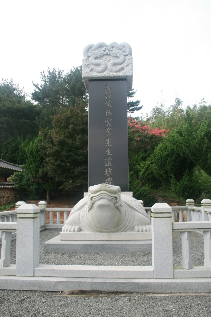 부성사 이미지