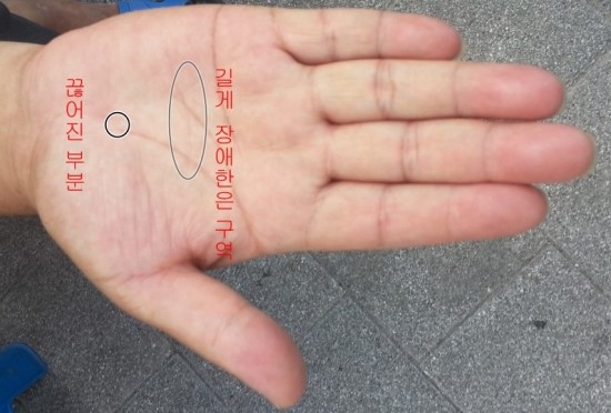한려에너지 이미지