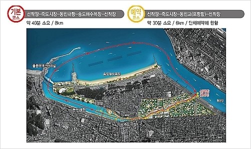 융진기업 이미지
