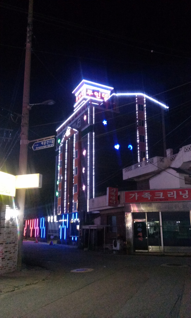 오케이무인텔 이미지