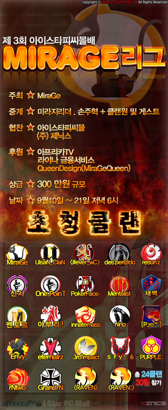 리더피씨 이미지
