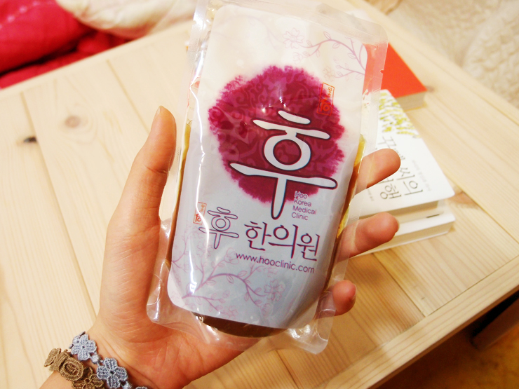 성인한의원 이미지