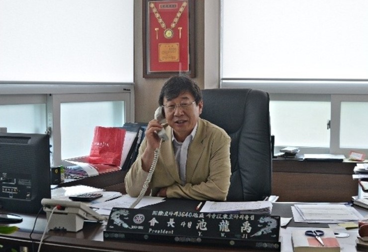 농업법인(주)옻가네 이미지