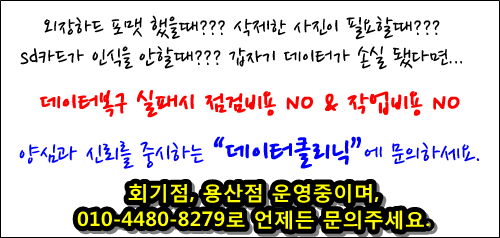 행운축산 이미지