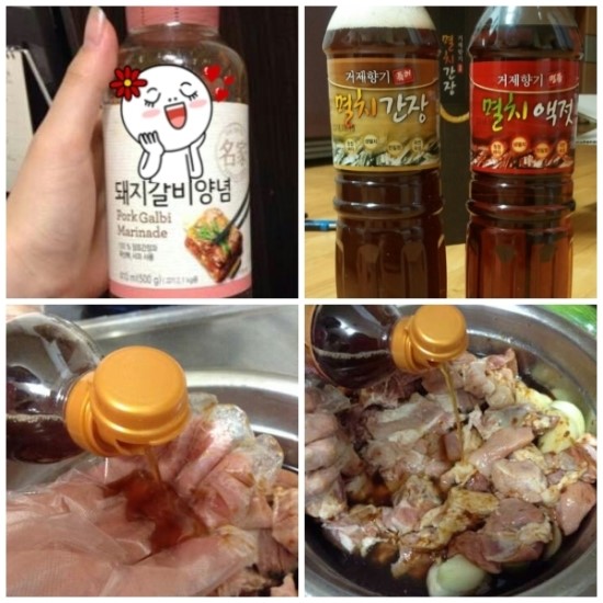 거제식품 이미지