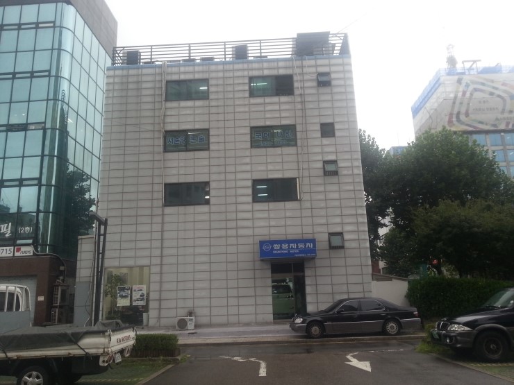 엔에스건물관리 이미지
