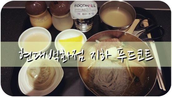 한솔푸드시스템 이미지