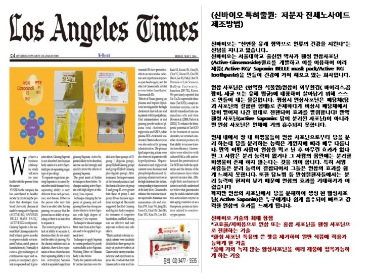 세무법인삼정 이미지