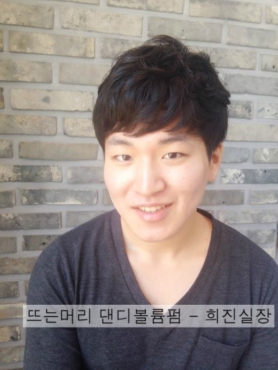 희진미용실 이미지