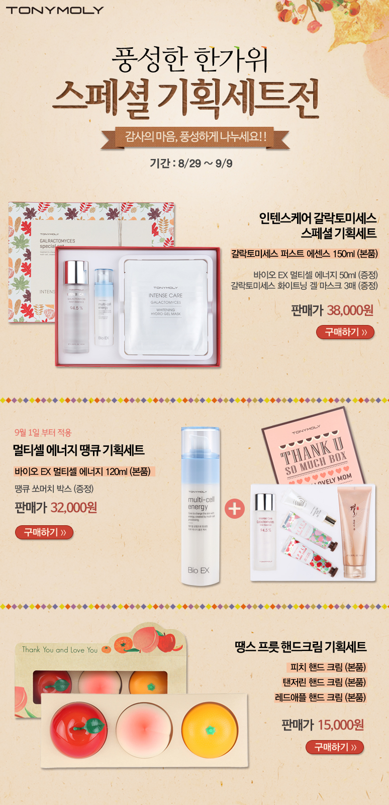 멀티기획 이미지