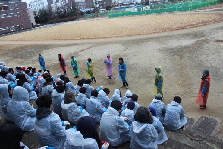 대동연탄 이미지