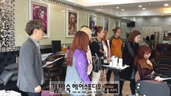 김미숙미용실 이미지