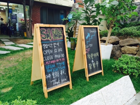 이쩜칠 이미지