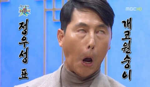 안양정육점 이미지