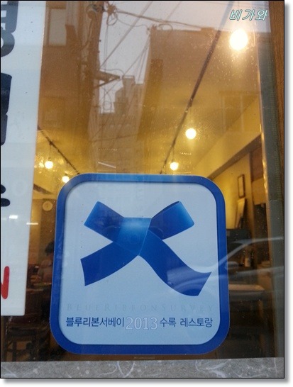 둔내막국수 이미지