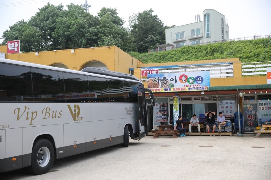 고성아구찜 이미지