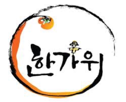 한가위헤어 이미지