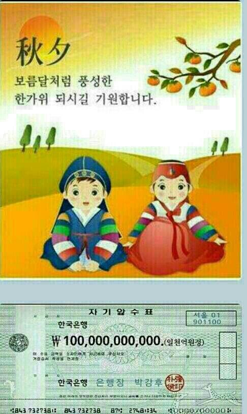행복부동산컨설팅 이미지