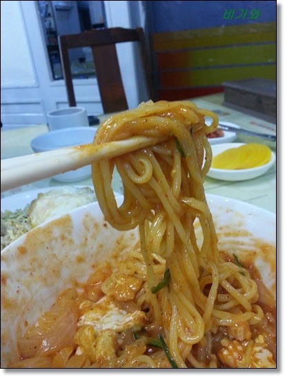 동화반점 이미지