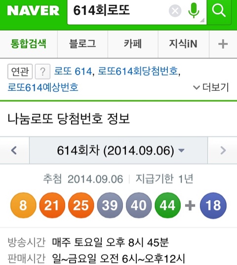 한양카서비스 이미지