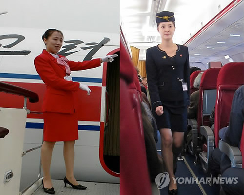 미화여행사 이미지