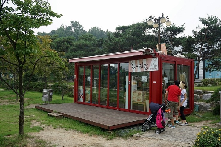 토야매점 이미지