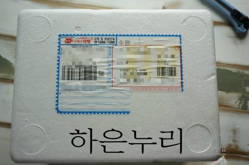 하은식품 이미지
