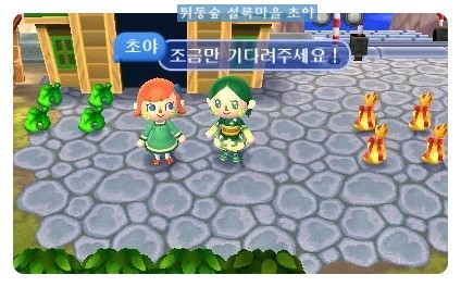 수아통신 이미지