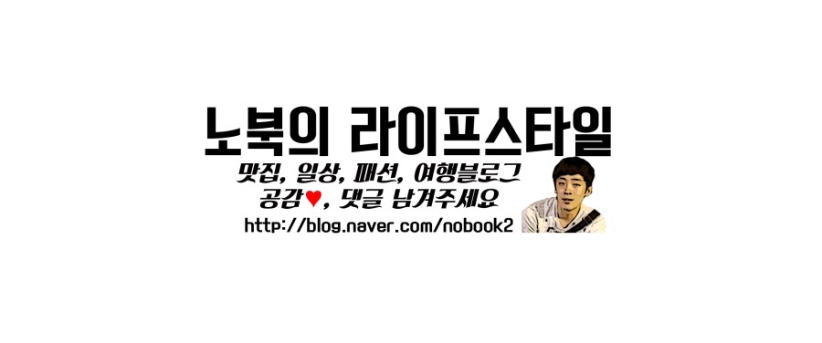 이송금할머니의춘천중앙닭갈비 이미지