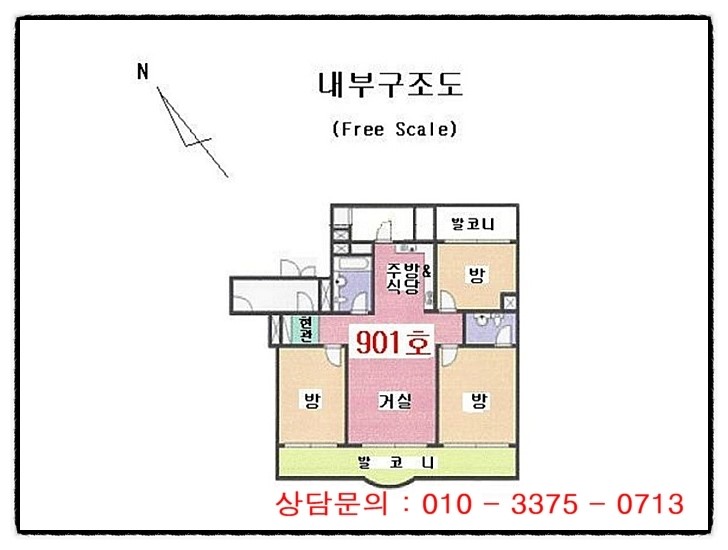선부도로공원 이미지