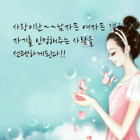 하루시작 이미지
