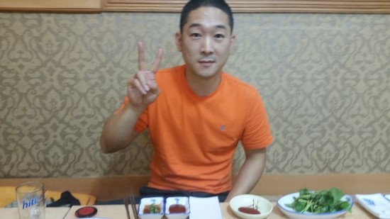 대원미트 이미지