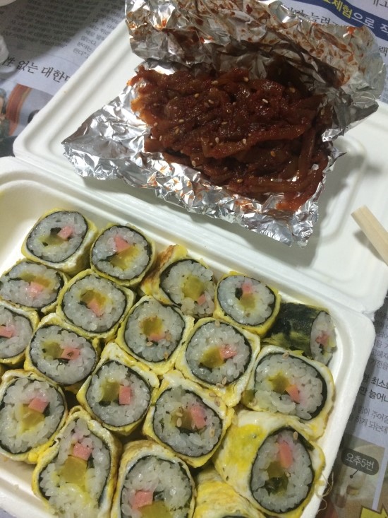 신림동 정통 계란말이 김밥 이미지
