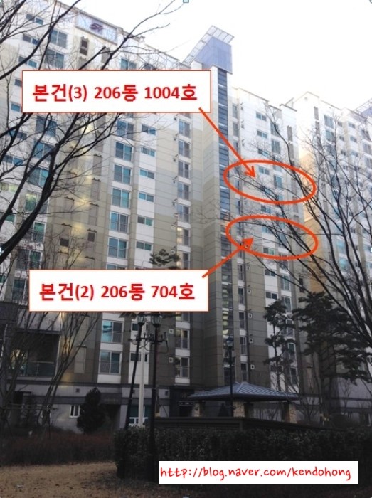 한국경매법률사무소 이미지