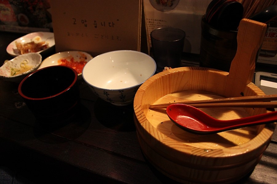 야마벤또 이미지
