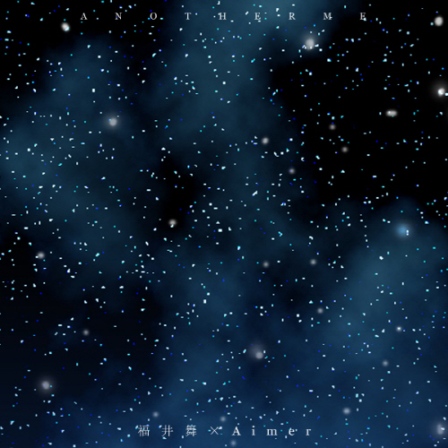 [전곡 듣기] 에이머 (エメ ,Aimer) Split 02 [2014.08.13] Another Me (Fukui Mai