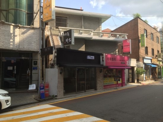 오즈테라피 이미지