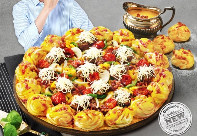 도미노피자성서점 이미지