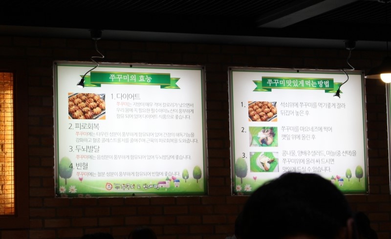 희야네 이미지