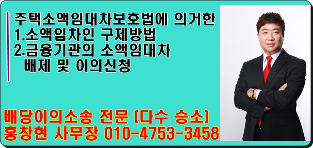 베스트법무사사무소 이미지