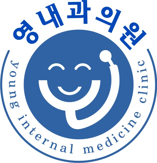 의왕속내과 이미지