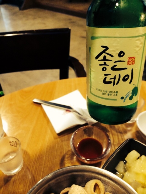 명주호프 이미지