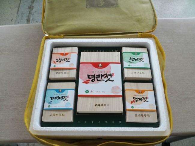 신경젓갈 이미지