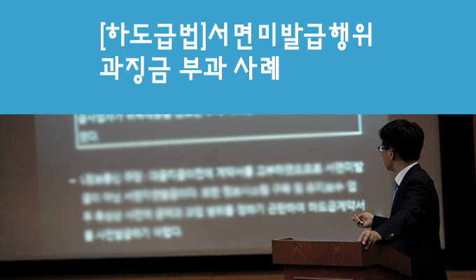 신정보통신 이미지