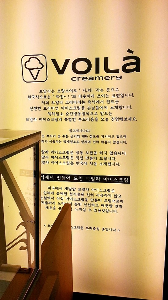 (주)브알라 이미지