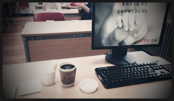 남부인력개발 이미지